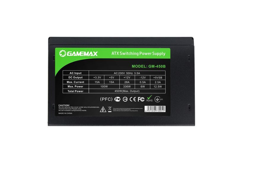 Блок питания GameMax GM-450B 627726ua фото