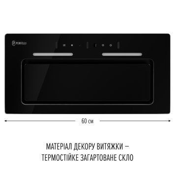 Вытяжка встроенная Perfelli Nuova 6JWRB Nero 627886ua фото