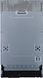 Посудомийна машина Gorenje GV520E10S 387252 фото 3