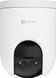IP-камера видеонаблюдения Ezviz H8c 2K CS-H8c 3Мп 564627 фото 1