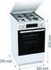 Комбінована плита Gorenje GK5C63WH 592891ua фото 2