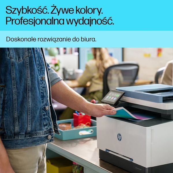 МФУ HP Color LaserJet Pro 3302sdw (499Q6F) 509152 фото