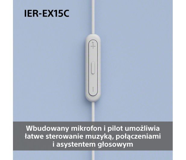 Наушники с микрофоном Sony IER-EX15C Black 615771ua фото