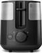 Тостер Philips HD2516/90 316120ua фото 1