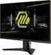 Монитор MSI MAG 255XF 595178ua фото 4