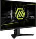 Монитор MSI MAG 255XF 595178ua фото 3