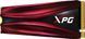 SSD накопичувач Adata XPG Gammix S11 Pro 1 TB (AGAMMIXS11P-1TT-C) 299016 фото 2