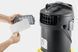 Професійний пилосос Karcher AD 4 Premium (1.629-731.0) 220556ua фото 4