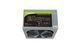 Блок питания GameMax GM-500 627727ua фото 3