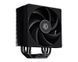 Повітряне охолодження ID-Cooling Frozn A410 Black 579889ua фото 2
