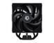 Повітряне охолодження ID-Cooling Frozn A410 Black 579889ua фото 3