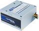 Блок живлення Chieftec GPB-500S 470330ua фото 1