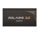 Блок живлення Chieftec Polaris 3.0 1050W (PPS-1050FC-A3) 477134ua фото 4