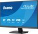 Монітор Iiyama XU2793HSU-B7 595164ua фото 4