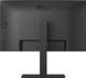 Монитор LG 27BA75QB-B 620420 фото 11