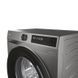 Стиральная машина автоматическая Candy BR 47SBL8G-S 621357 фото 6
