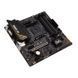 Материнська плата Asus TUF Gaming A520M-Plus II (90MB17G0-M0EAY0) 509212ua фото 8