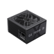 Блок питания GameMax GX-700G 627777ua фото 3