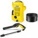 Минимойка высокого давления Karcher K 2 Universal Edition (1.673-010.0) 533950ua фото 1