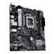 Материнська плата Asus Prime H610M-A-CSM (90MB1G20-M0EAYC) 519423ua фото 4