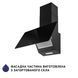 Вытяжка наклонная Minola HVS 5224 BL 700 LED 627947ua фото 8