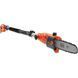 Высоторез-веткорез электрический Black+Decker PS7525 516939ua фото 2