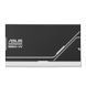 Блок живлення Asus Prime AP-850G (90YE00U0-B0NA00) 509745ua фото 8