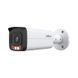 IP-камера Dahua Technology IPC-HFW2849T-AS-IL-0360B 564468 фото 1