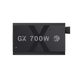 Блок питания GameMax GX-700G 627777ua фото 7