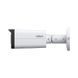 IP-камера Dahua Technology IPC-HFW2849T-AS-IL-0360B 564468 фото 3