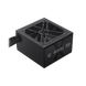 Блок питания GameMax GX-700G 627777ua фото 2