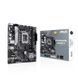 Материнська плата Asus Prime H610M-A-CSM (90MB1G20-M0EAYC) 519423ua фото 3