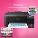Принтер Epson EcoTank L1270 Wi-Fi (C11CJ71407) 509361 фото 6