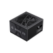 Блок питания GameMax GX-700G 627777ua фото 4