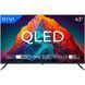 Телевізор Kivi 43'' UHD Prime E5 QLED (43U770QB) 628778ua фото 8