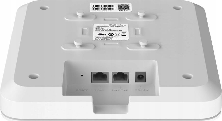 Точка доступа Ruijie RG-RAP2260(E) 544389ua фото