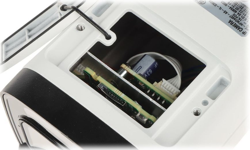 IP-камера Dahua Technology IPC-HFW2849T-AS-IL-0360B 564468 фото