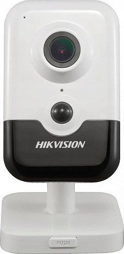 IP-камера видеонаблюдения Hikvision DS-2CD2423G2-I (2.8мм) 577077 фото