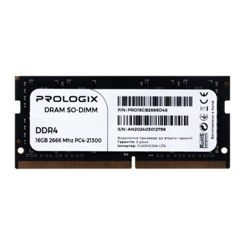 Память для ноутбуков Prologix 16 GB SO-DIMM DDR4 2666 MHz (PRO16GB2666D4S) 579702ua фото