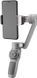 Стабилизатор для камеры Zhiyun Smooth Q3 466524 фото 4