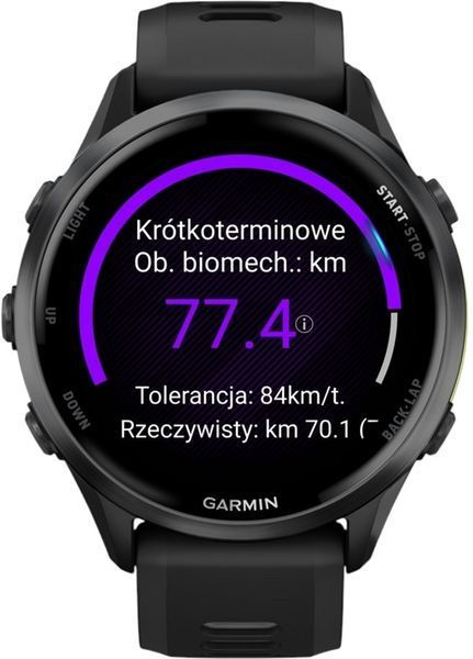 Смарт-годинник Garmin Forerunner 970 Carbon Gray DLC Titanium w. Black Case and Black/Translucent W. Band (010-02969-00/10) 621701 фото