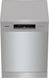 Посудомоечная машина Gorenje GS643D90X 609564ua фото 14