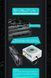 Блок питания GameMax RGB-850 Pro White 627810ua фото 18