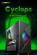 Корпус GameMax Cyclops BG 630502ua фото 12