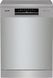 Посудомоечная машина Gorenje GS643D90X 609564ua фото 1