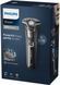 Электробритва мужская Philips Series 5000 S5887/13 530089 фото 2