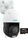 IP-камера видеонаблюдения Reolink P840 565085ua фото 1