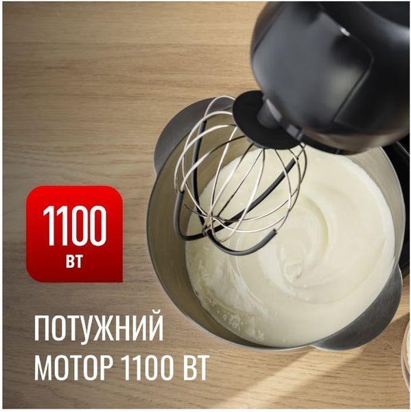 Кухонная машина Tefal QB522838 578597ua фото