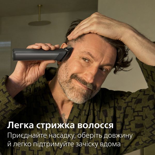 Машинка для стрижки Philips Series 7000 MG7941/15 620249ua фото
