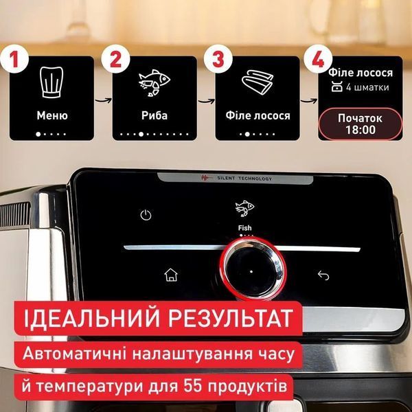 Мультипіч Tefal Easy Fry Smart & Silence XXL EY876DE1 623333ua фото